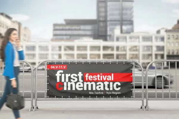 Print banner